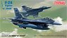 航空自衛隊 F-2A 戦闘機 `w/ JDAM` (プラモデル)