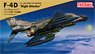 アメリカ空軍 F-4D 戦闘機 `ナイトアタッカー` (プラモデル)