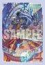 Bushiroad Sleeve Collection Mini Vol.689 Cardfight!! Vanguard [Evil-eye Hades Emperor, Shiranui `Mukuro`] Part.2 (Card Sleeve)