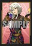 Bushiroad Sleeve Collection Mini Vol.693 Vanguard Zero [Kazumi Onimaru] (Card Sleeve)