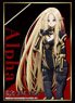 Bushiroad Sleeve Collection HG Vol.3934 The Eminence in Shadow [Alpha] (Card Sleeve)