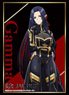 Bushiroad Sleeve Collection HG Vol.3936 The Eminence in Shadow [Gamma] (Card Sleeve)