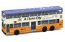 Tiny City CMB MCW Metrobus 12m A Clean City (914) (CY2674) (Diecast Car)