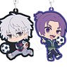 Blue Lock Street Chara Rubber Strap Vol.2 (Set of 6) (Anime Toy)