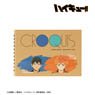 Haikyu!! Shoyo Hinata & Tobio Kageyama Ani-Art Vol.5 Croquis Book (Anime Toy)