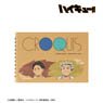 Haikyu!! Kotaro Bokuto & Keiji Akaashi Ani-Art Vol.5 Croquis Book (Anime Toy)