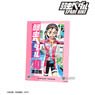 Yowamushi Pedal Spare Bike Jinpachi Todo Vol.10 Cover Illustration A6 Acrylic Panel (Anime Toy)