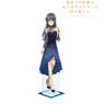 Rascal Does Not Dream of a Sister Venturing Out [Especially Illustrated] Mai Sakurajima Starry Sky Dress Ver. Extra Large Acrylic Stand (Anime Toy)