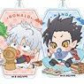 The Vampire Dies in No Time. Babu Chara Acrylic Key Ring (Set of 5) (Anime Toy)