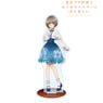 Rascal Does Not Dream of a Sister Venturing Out [Especially Illustrated] Kaede Azusagawa Starry Sky Dress Ver. Big Acrylic Stand (Anime Toy)