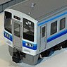 16番(HO) JR西日本 213-0系 ペーパーキット (2両・組み立てキット) (鉄道模型)