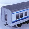 1/80(HO) J.R. West Series 213-0 Paper Kit SAHA213 (Unassembled Kit) (Model Train)