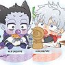 The Vampire Dies in No Time. Babu Chara Acrylic Stand (Set of 5) (Anime Toy)