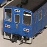 16番(HO) JR東日本SL銀河用客車 キハ143系700番台4両キット [リニューアル版] (4両・組み立てキット) (鉄道模型)