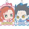 The Vampire Dies in No Time. Babu Chara Rubber Strap (Set of 5) (Anime Toy)