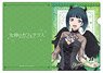 Megami no Cafe Terrace [Especially Illustrated] Clear File Shiragiku Ono (Anime Toy)