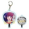 Fan Key Ring [Oshi no Ko] Kana Arima C (Anime Toy)