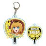 Fan Key Ring [Oshi no Ko] MEM-cho C (Anime Toy)