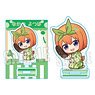 Gyugyutto Mini Stand The Quintessential Quintuplets 3 Yotsuba Nakano (Anime Toy)