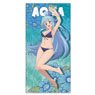 KonoSuba: God`s Blessing on this Wonderful World! 3 [Especially Illustrated] Aqua Swimwear Ver. 120cm Big Towel (Anime Toy)