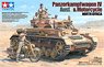 German Panzerkampfwagen IV Ausf. F w/Messenger Bike `North African Campaign` (Plastic model)