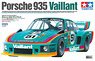 Porsche 935 Vaillant (Model Car)