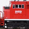EMD SD90/43MAC CP #9159 Pulling for United Way (Model Train)