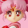 S.H.Figuarts Sailor Mini Moon -Animation Color Edition- (Completed)