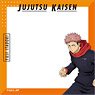Jujutsu Kaisen Season 2 Block Memo Yuji Itadori (Anime Toy)