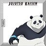 Jujutsu Kaisen Season 2 Block Memo Panda (Anime Toy)
