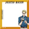Jujutsu Kaisen Season 2 Block Memo Kento Nanami (Anime Toy)
