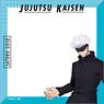 Jujutsu Kaisen Season 2 Block Memo Satoru Gojo (Anime Toy)