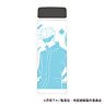 Jujutsu Kaisen Season 2 Clear Bottle Satoru Gojo Shibuya Incident[ (Anime Toy)