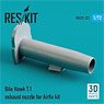 Bae Hawk T.1 Exhaust Nozzle (for Airfix) (Plastic model)