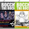 Decofla Acrylic Key Ring Bocchi the Rock! (Set of 10) (Anime Toy)