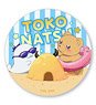 Sleepy Princess in the Demon Castle 2023 Devi Akuma & Eggplant Seal Can Badge (56mm) (Anime Toy)