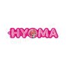 Blue Lock Name Block Key Ring Training Ver. Hyoma Chigiri (Anime Toy)