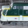 (Z) Z SHORTY EMD F7 SOUTHERN (2-Car Set) (Model Train)