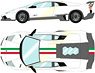 Lamborghini Murcilago LP670-4 Super Veloce 2009 Bianco Canopus (Matte Pearl White) / Italian Stripe (Diecast Car)