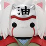 Mega Cat Project Naruto Nyan to mo Ookina Nyaruto! Series Jiraiya (PVC Figure)