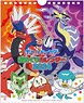 Pokemon CL-011 2024 Weekly Calendar (Anime Toy)