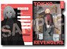 TV Animation [Tokyo Revengers] A4 Clear File 2. Manjiro Sano (Anime Toy)