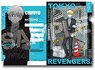 *Bargain Item* TV Animation [Tokyo Revengers] A4 Clear File 3. Chifuyu Matsuno (Anime Toy)