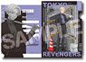 TV Animation [Tokyo Revengers] A4 Clear File 4. Seishu Inui (Anime Toy)