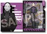 TV Animation [Tokyo Revengers] A4 Clear File 7. Ran Haitani (Anime Toy)