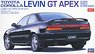 トヨタ カローラ レビン GT APEX (プラモデル)