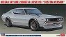 Nissan Skyline 2000GT-R (KPGC110) `Custom Version` (Model Car)