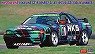 HKS Skyline (Skyline GT-R [BNR32 Gr.A] 1993 SUGO 300km Winner) (Model Car)