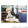 TV Animation [Tokyo Revengers] Acrylic Plate Glasses Mikey (Anime Toy)