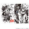 TV Animation [Tokyo Revengers] Clear File Ink Painting Chifuyu (Anime Toy)